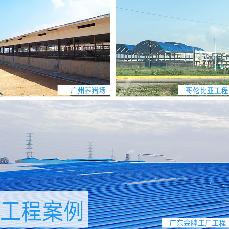 PVC廠房瓦安全、環(huán)保、經(jīng)濟(jì)實惠，為工業(yè)廠房帶來持久的保護(hù)